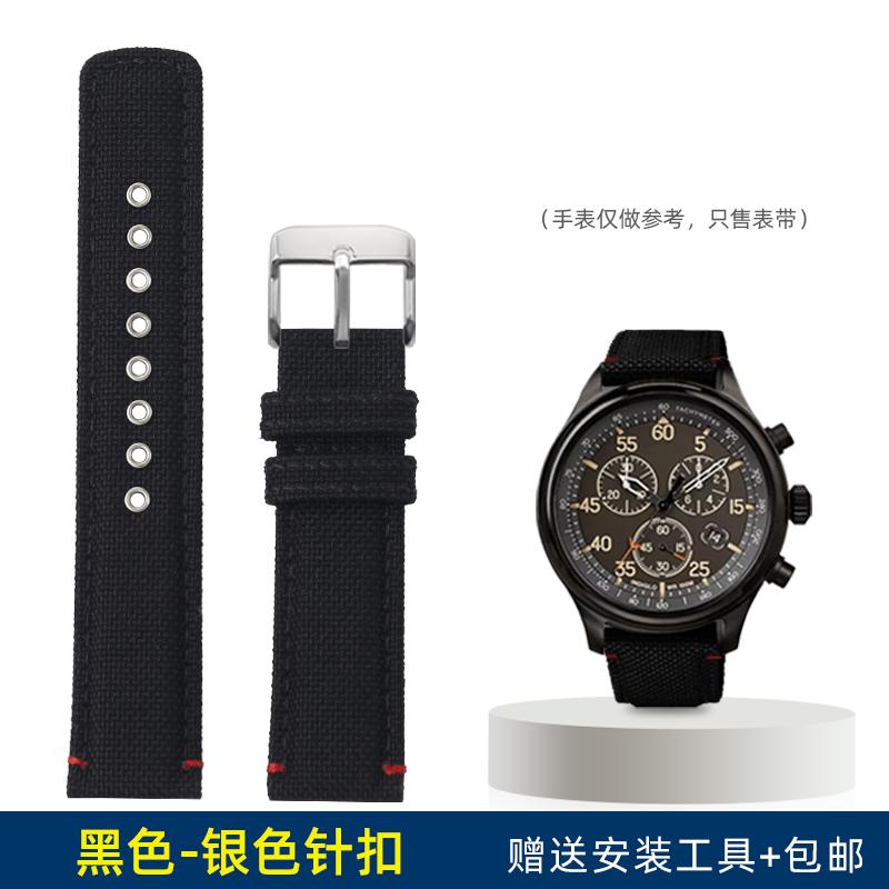 20mm Nylon Canvas with Steel Holes Watch Strap For TIMEX Expeditionary Series T49963 T49905 T2N794 Men Outdoor Sports WatchBand