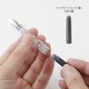 DESIGNPHIL MIDORI Fountain Pen MD Fountain Pen 38079006