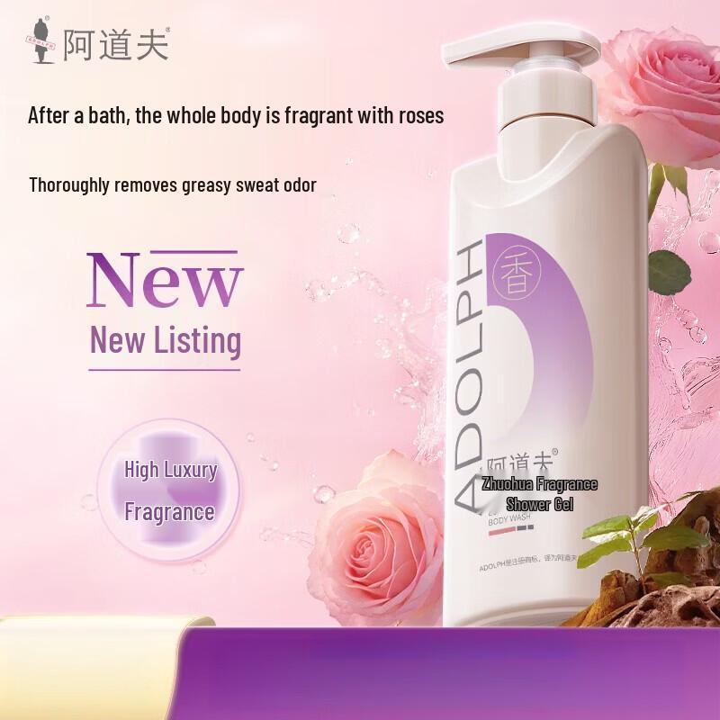 

Adolph Luxury Fragrance Shower Gel