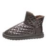 Fashion Winter Waterproof Keep Warm Women'S Ankle Snow Boots Fashionable Sweet Beige Outdoor Thickened Plush Platform Cotton Shoes