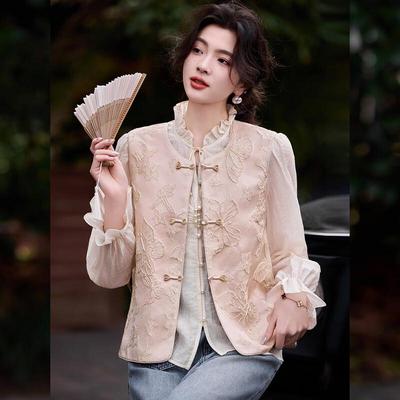 Women's New Chinese Style Jacquard Vest