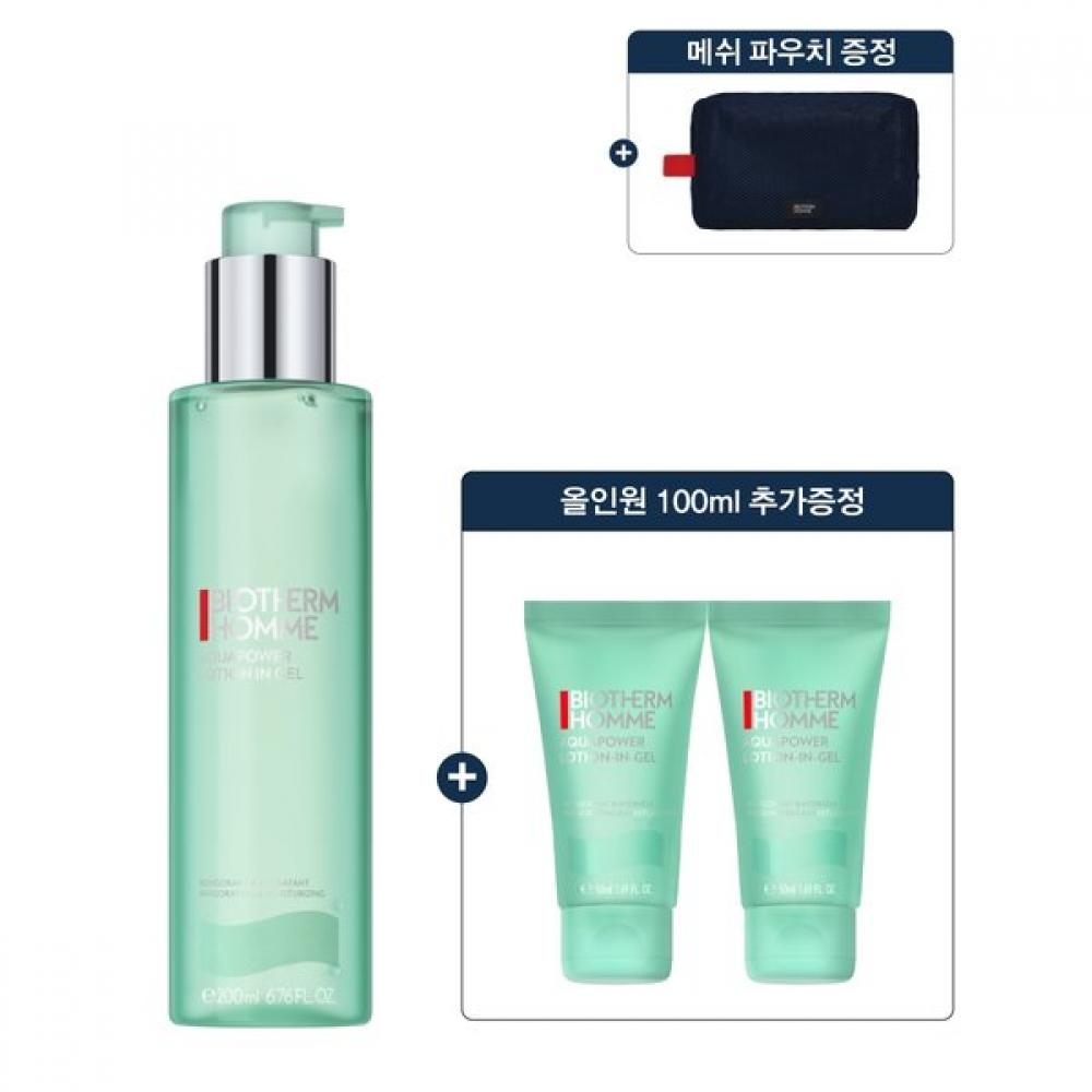 Biotherm Homme Aqua Power All In One Set 200ml Single option