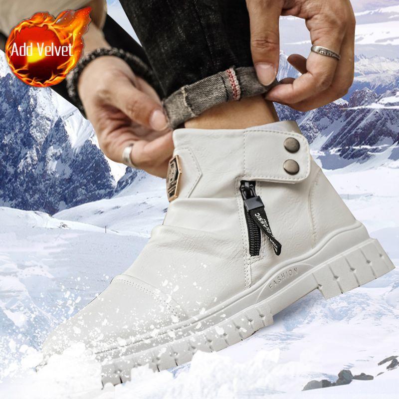 Man Shoes Trendy High Cut New Boots for Men Designer Size 44 Footwear Casual Non Slip Quality Offers Y2k Low Price Fashion
