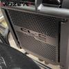 FOR CFMOTO CF MOTO CLC 450 Bobber 450 CL-C 450CLC  -2025 2026 Motorcycle Radiator Grille Guard Grill Cover Mesh Protection