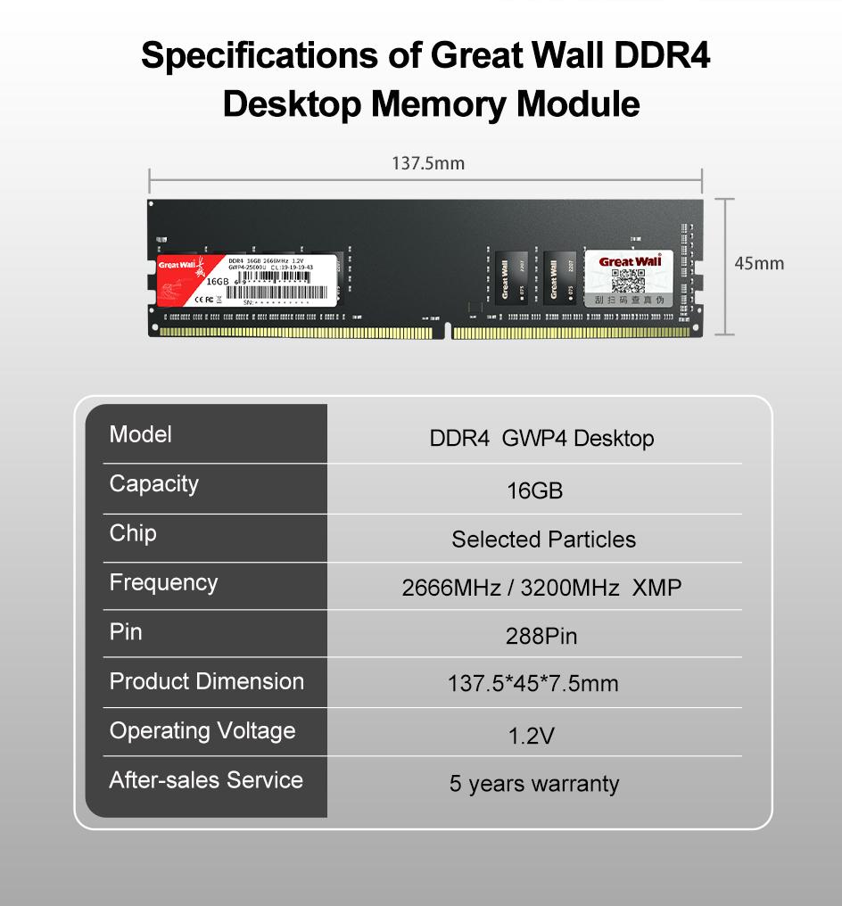 Module mémoire Great Wall GWP4 DDR4 2666MHz 8GB/16GB module mémoire de bureau
