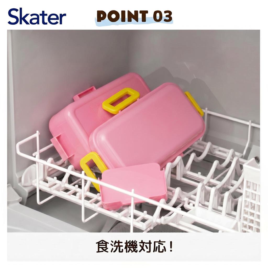 Skater 530ml Single-Tier Lunch Box for Women, Made in Japan, Leak-Resistant 4-Point Lock, Dishwasher and Microwave Safe, Bunny Convenience Store
