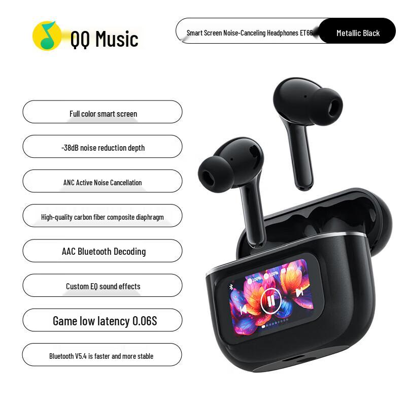 QQ Music Smart Screen Gaming Wireless Earbuds