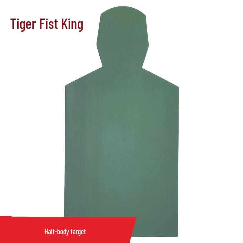 Tiger King Half-Body Boxing Target Board