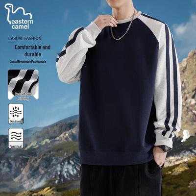 EASTERN CAMEL Paar Locker Geschnittenes Sweatshirt mit Seitenstreifen und Rundhalsausschnitt