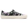 Vans Acer Mesh Ni SP Černá Aloha Unisex Tenisky VN0A5DXZ3X8