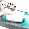 Dogs Food Toys Silicon Suction Cup Tug Interactive Dog Ball Toy For Pet Chew Bite Tooth Cleaning Toothbrush Feeding Pet Supplies