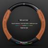 MG and Roewe GT Steering Wheel Cover for 6Pro/GS/Z3Z3/HS3/HS5/Navigator 3SW models.