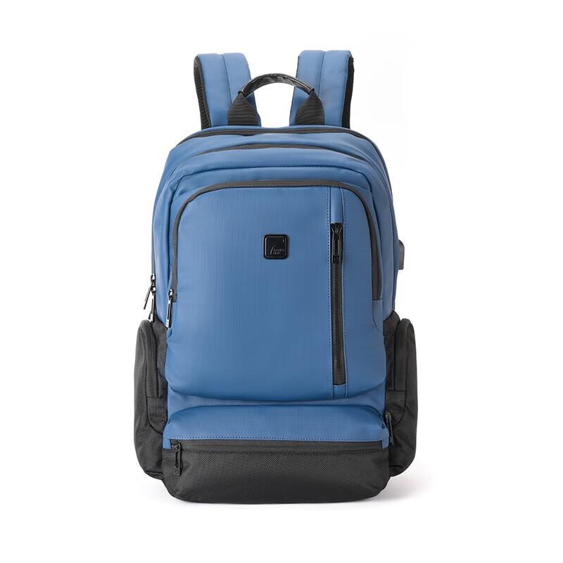 Travel Blue Business Laptop Backpack