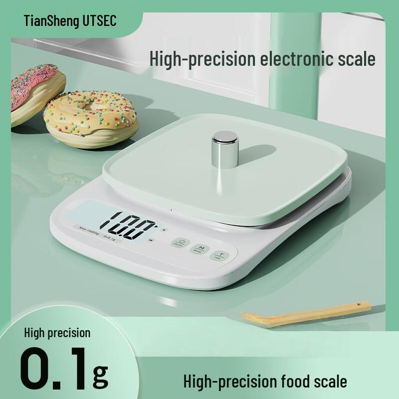 TIANSHENG X22 High-Precision Digital Kitchen & Coffee Scale