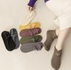 Women Ankle Socks Super Soft Lace Trim Non-Slip Highly Elastic Stretchy Thicken Thermal Harajuku Women Floor Socks