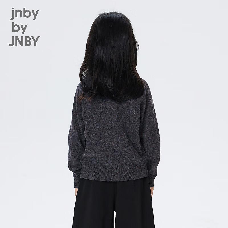 JNBY by JNBY Kids' 100% Wool Sweater Cardigan