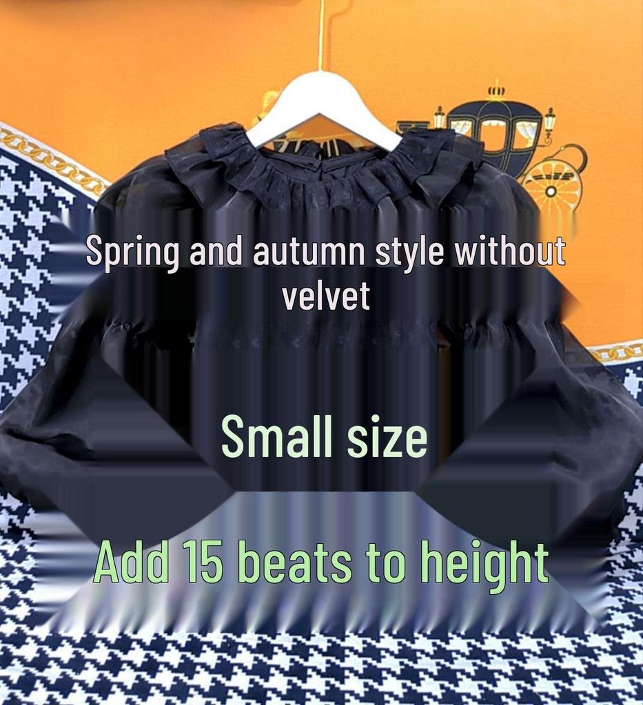 Cămașă Lolita Baby Doll pentru fete - Culoare solidă pentru primăvară și toamnă