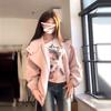 Womens Pink Suede Short Bomber Jacket Fall 2026 Loose Fit Polo Collar Outerwear Casual Chic