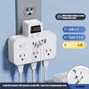 Multiple Outlet Extenders Two USB C Ports Advanced Charging System Power Guards Easy to Carry for International Journey