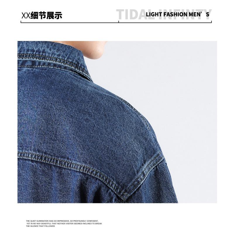 Frühling und Herbst Neue Herren Jeansjacke Lässig Locker Teenager Handsome Denim Cargo Jacke Revers