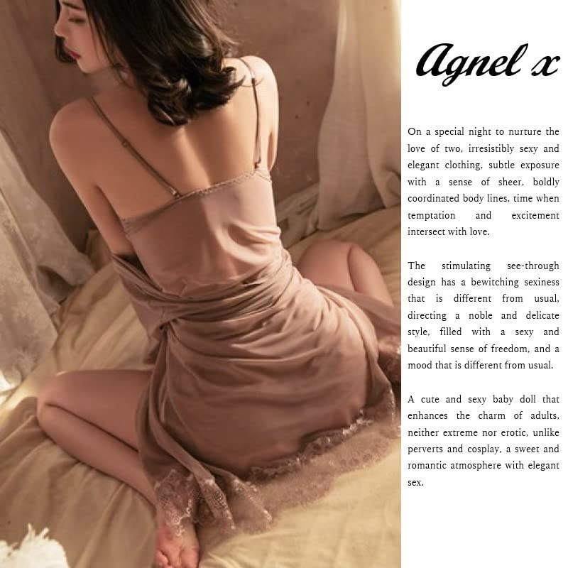 Sexy Dessous Innenunterwäsche Nachtwäsche Einteiler Setup X026 Mokka [Agnel x] Durchsichtig Damen (L, Braun)