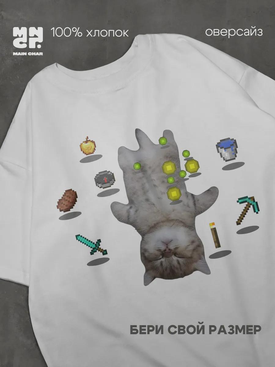 Gender reveal T-shirt S