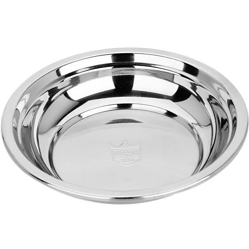 MAXCOOK 304 Stainless Steel Mixing Bowl Set