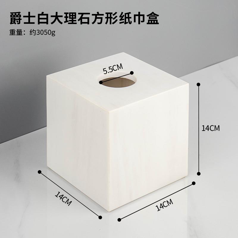 Creative Marble Rectangular Tissue Box Home Living Room Dining Table Extractable Tissue Box Modern Hotel Store Tissue Box Decor