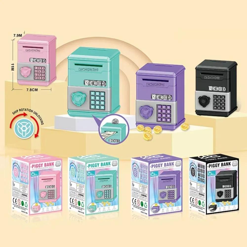 ATM Cash Saving Money Box Password Money Saving Bank New Children's Piggy Bank  Boys Girls