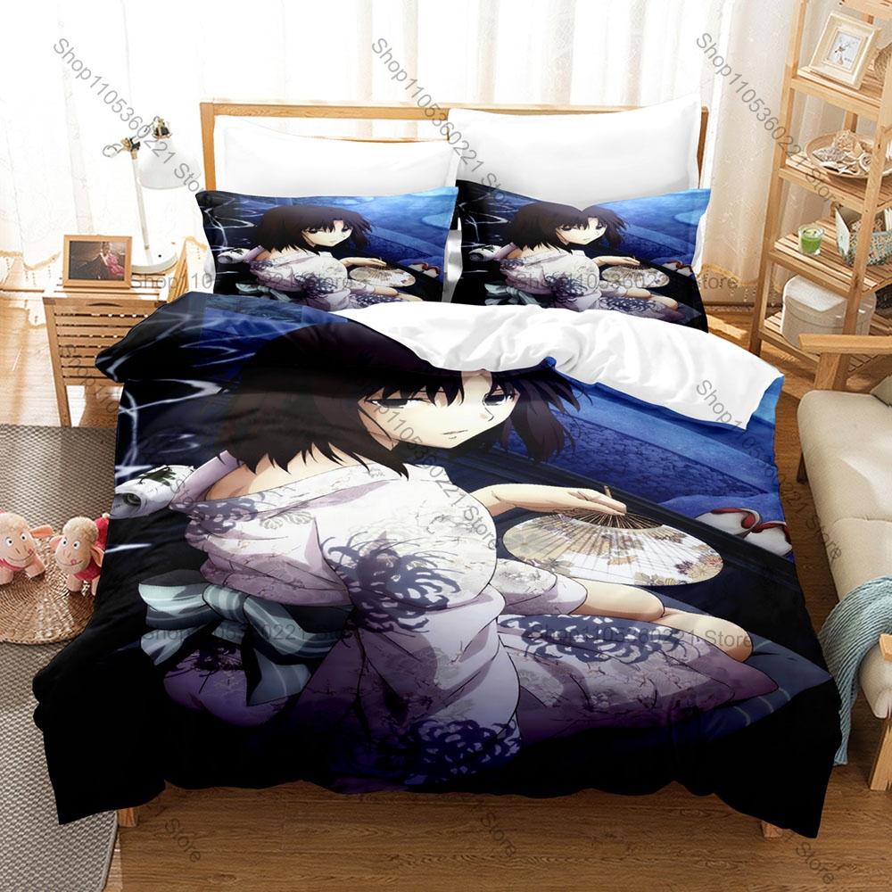 Microfiber Kara no Kyoukai Urban Supernatural Thriller Dark Town Magic Mystery Themed 3PCS Bedding 1 Duvet Cover + 2 Pillowcases