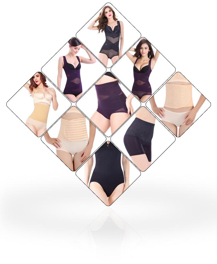Breathable Postpartum Abdominal Support Waist Trainer - Slimming Belt & Body Shaper for Women