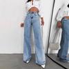 Womens Wide Leg Straight Cut Denim Pants Loose Fit Cropped High Waist Casual Streetwear Jeans