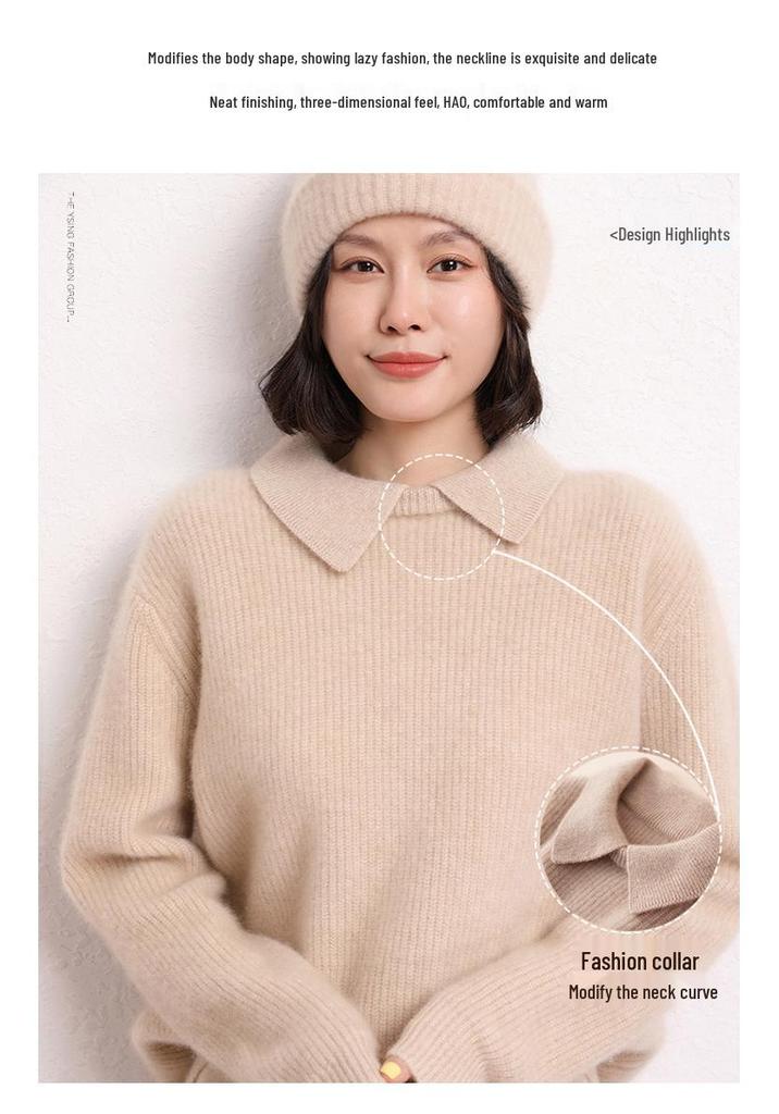 Women's Solid Color Lapel Cashmere Sweater - 2026 Autumn/Winter Collection, Gentle Style, Loose Fit, Slimming, Warm Knit Base Layer.