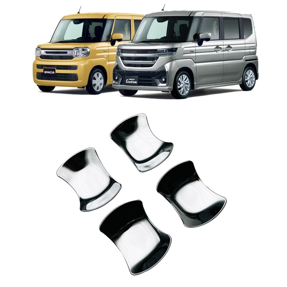 

Suzuki New Spacia Spacia Custom MK54S MK94S Совместим с Для Spacia Custom 2023~ Дверь серебряный