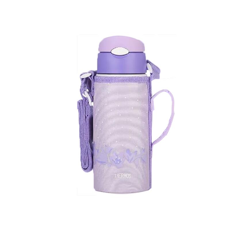 Thermos Kids Insulated Double-Lid Straw & Direct Drink Cup
