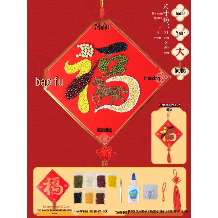 Year of the Horse Harvest Fu Character DIY Handmade New Year Door Hanging Ornament