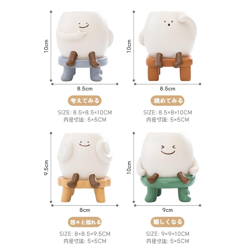 Ifukens Succulent Pot, Cactus Pot, Cute Flower Pot, Stylish, Cute Smiling Face, Legged Planter, Mini Bonsai, Resin Houseplant, Soothing IndoorOutdoor