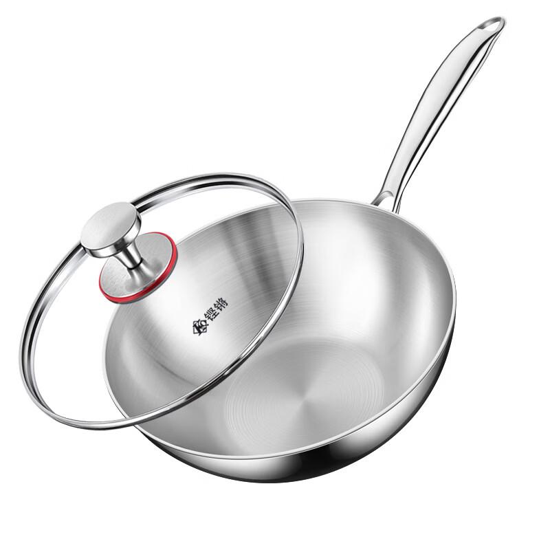ZISIZ 316 Stainless Steel Flat-Bottom Stir-Fry Pan, 30cm