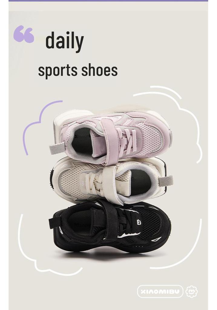 Girls' Lightweight Soft Sole Sports Shoes – Spring/Autumn 2026 Casual Running Shoes for Kids