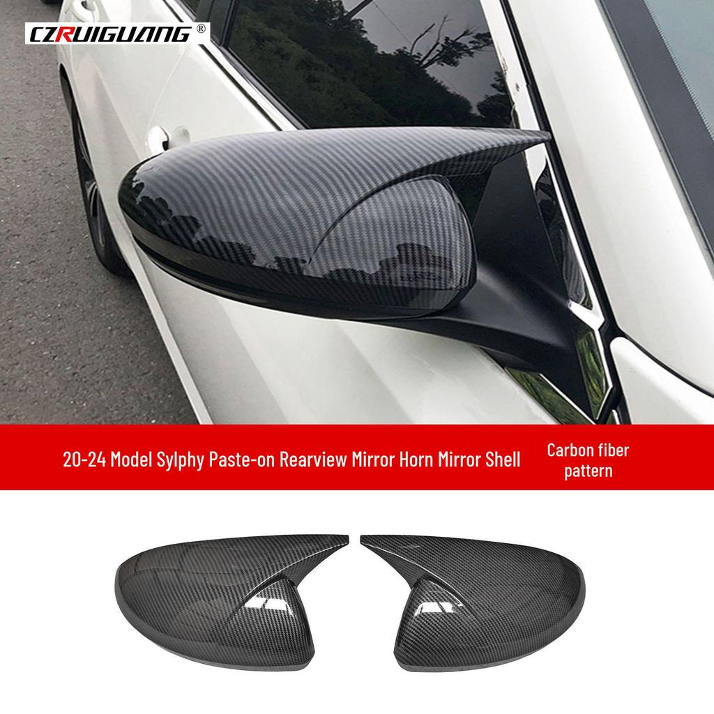 Συμβατό Body Kit 14ης Γενιάς Sylphy: Εμπρόσθιο Χείλος, Πλαϊνά Μαρσπιέ, Πίσω Αεροτομή, Πίσω Χείλος, Γωνία Εμπρός Προφυλακτήρα.