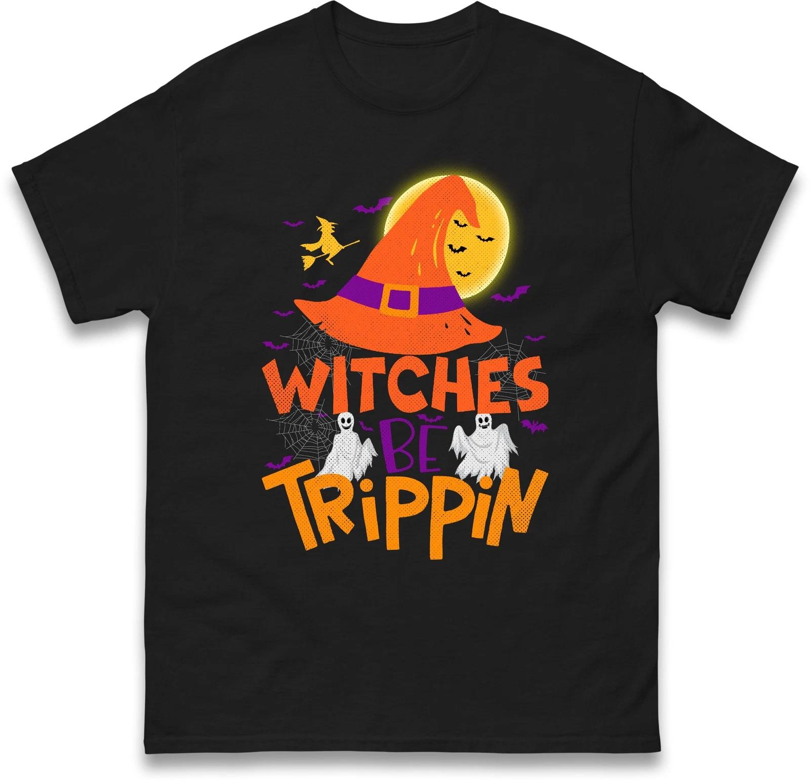 Witch Halloween T Shirt,Halloween Scary night Party Tee,Spooky Creepy Gift Top 2XL