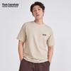 Men's Casual Short Sleeve T-Shirt