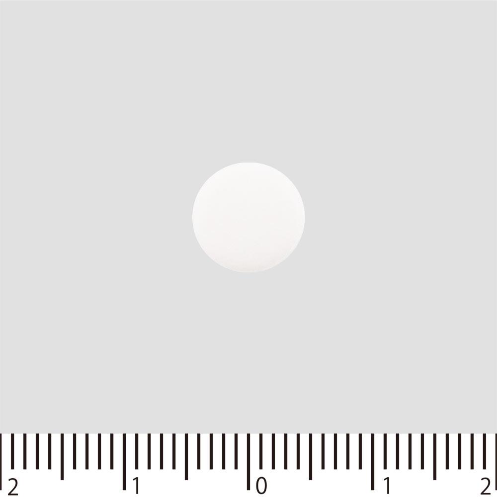 Ken-Ei Pharmaceutical Magnesium Oxide E Constipation Medicine 180 tablets Chemical Preparations Indications: - Constipation - Relief of the following