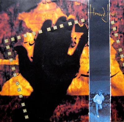 12inch Record HOWARD JONES - Life In One Day (Part One)(Part Two HOW8T WEA 1985 UK Rock Used