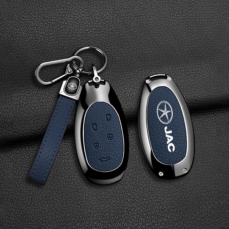 JAC Refine RF8 PHEV Car Key Protective Shell - Simple Style for Men and Women