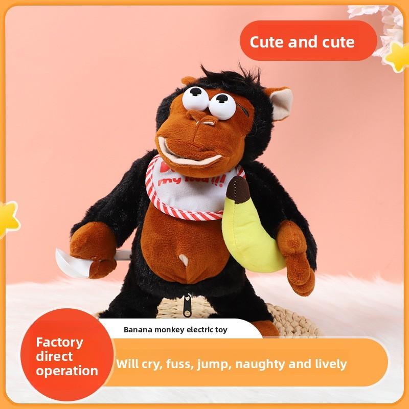 Cartoon Ape Soft Toy With Magnetic Control For Sensory And Motor Skills Development