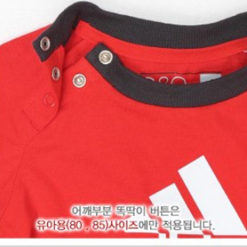 AdIdas KIds TraInIng SuIt I Sum Set Boys Bp5314