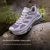 Pathfinder Women's Trail Running Shoes 126119024