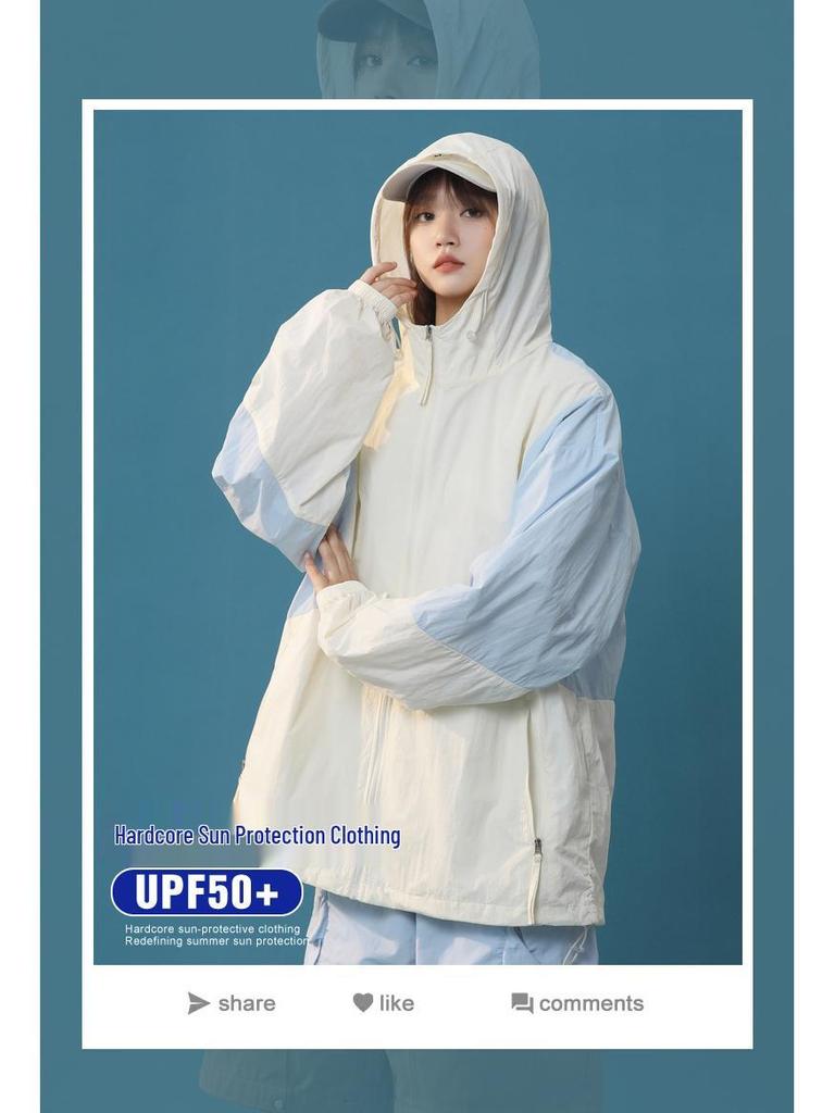 Ice Silk UPF50+ Breathable Men's Hooded Sun Protection Jacket