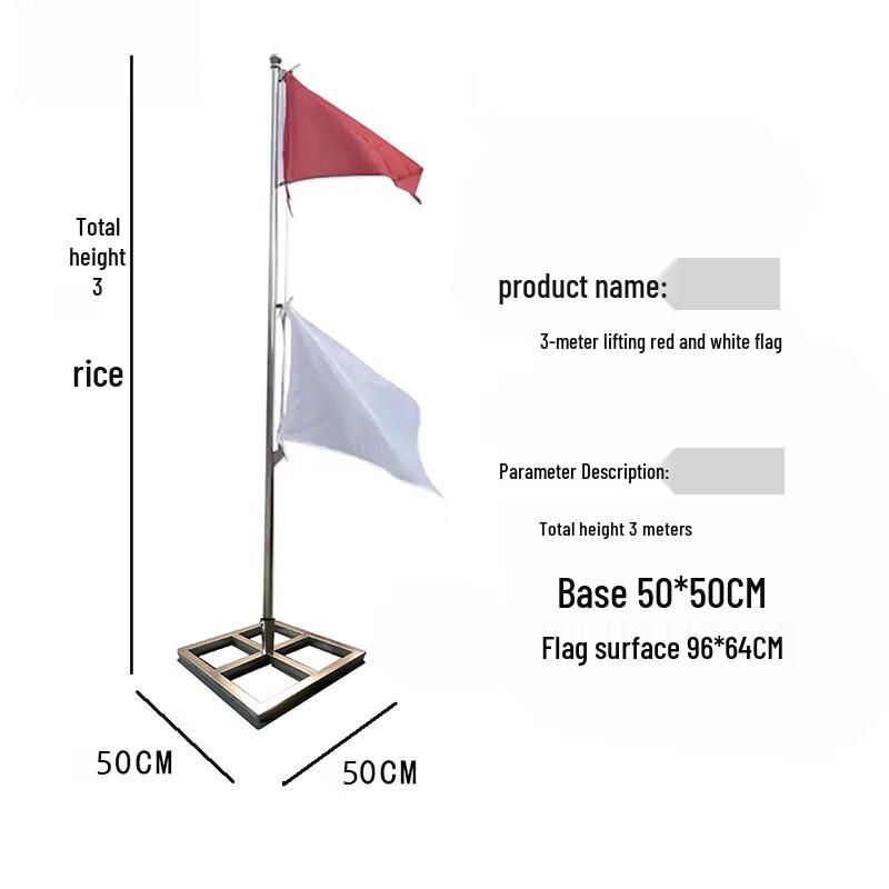 Red and White Signal Flag with Stainless Steel Pole